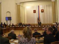 Гражданский форум, пленарное заседание в областной администрации